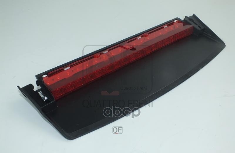 Фонарь стоп сигнала дополнительный QUATTRO FRENI арт. qf21m00180