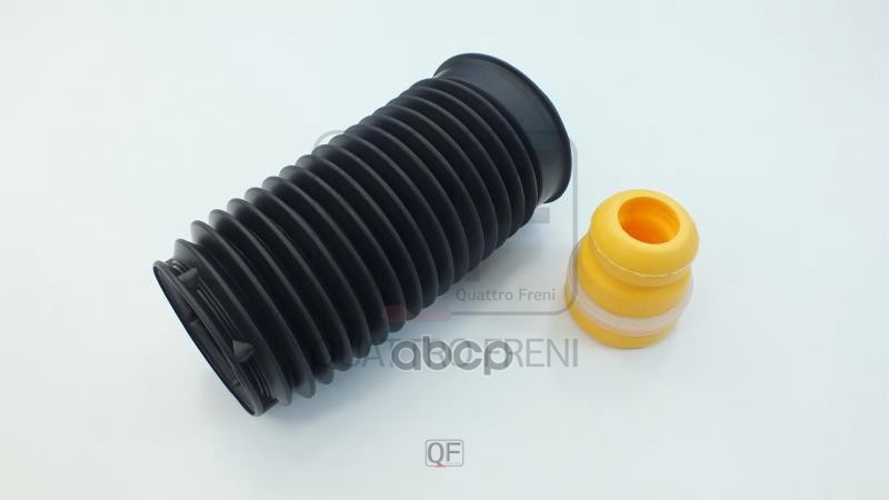 Отбойник Амортизатора Fr С Пыльником QUATTRO FRENI арт. qf22d00159