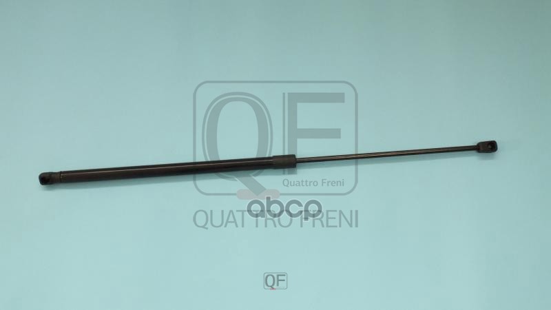 Амортизатор капота QUATTRO FRENI арт. qf22g00018