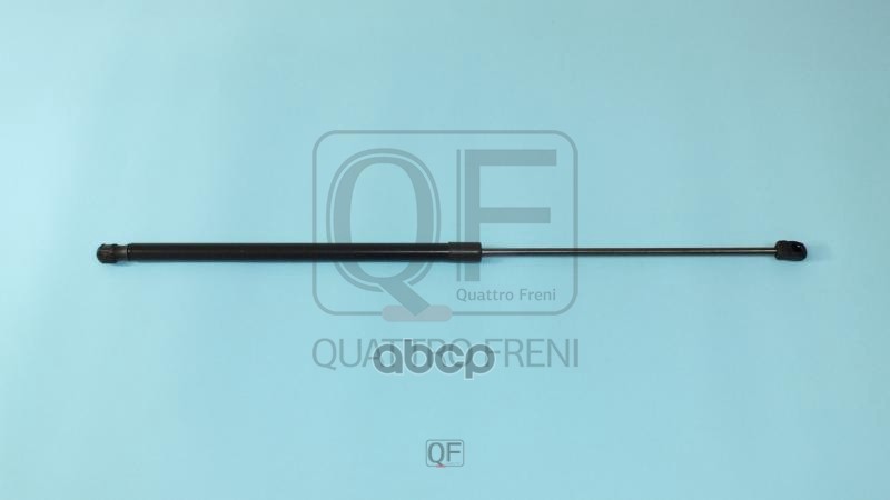 Амортизатор капота QUATTRO FRENI арт. qf22g00041