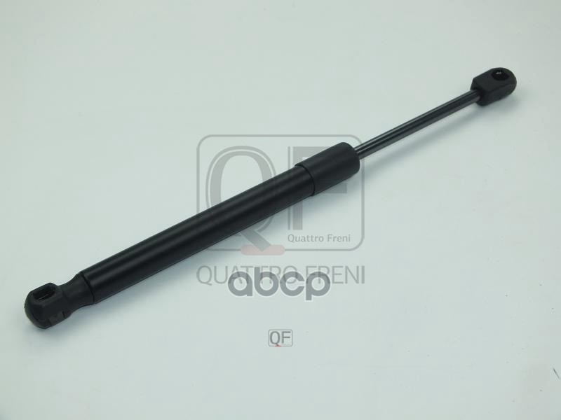 Амортизатор капота QUATTRO FRENI арт. qf22g00051