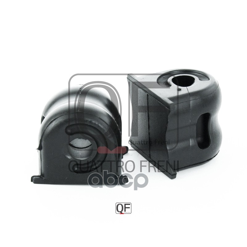 Втулка стабилизатора fr комплект QUATTRO FRENI арт. qf23d00148