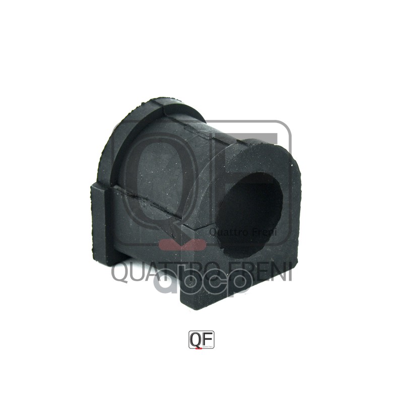 Втулка стабилизатора fr QUATTRO FRENI арт. qf23d00231