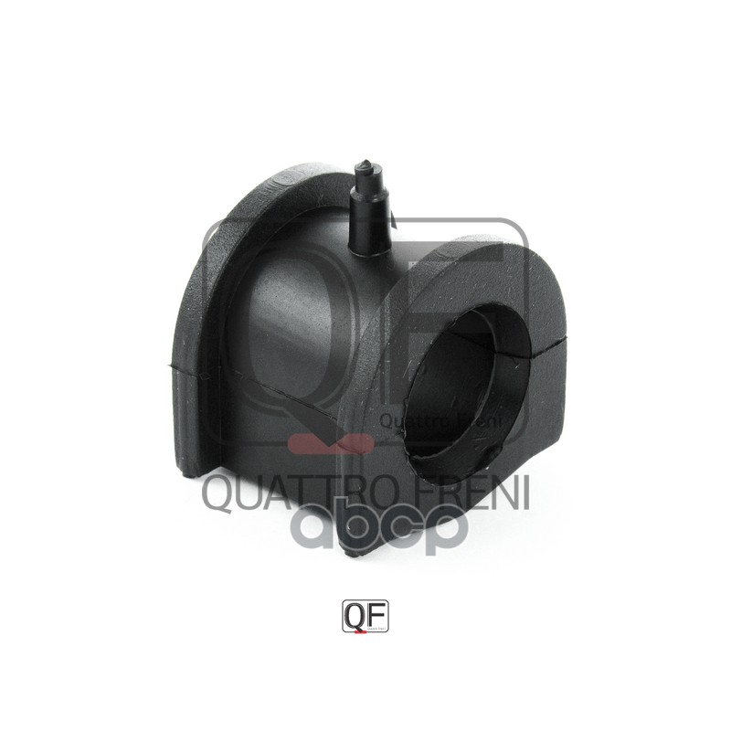 Втулка стабилизатора fr QUATTRO FRENI арт. qf23d00245
