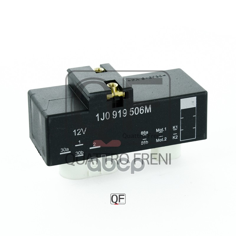 Блок управления вентилятором охлаждения двигателя QUATTRO FRENI арт. qf25a00062