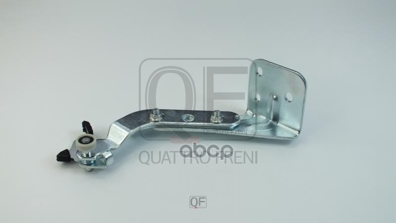 Ролик сдвижной двери с кронштейном в сборе QUATTRO FRENI арт. qf25i00024