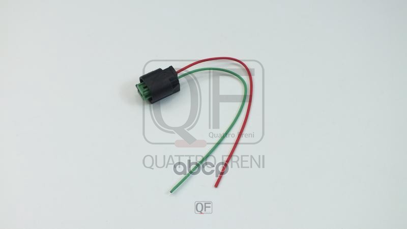 Разъем электрический QUATTRO FRENI арт. qf25q00009