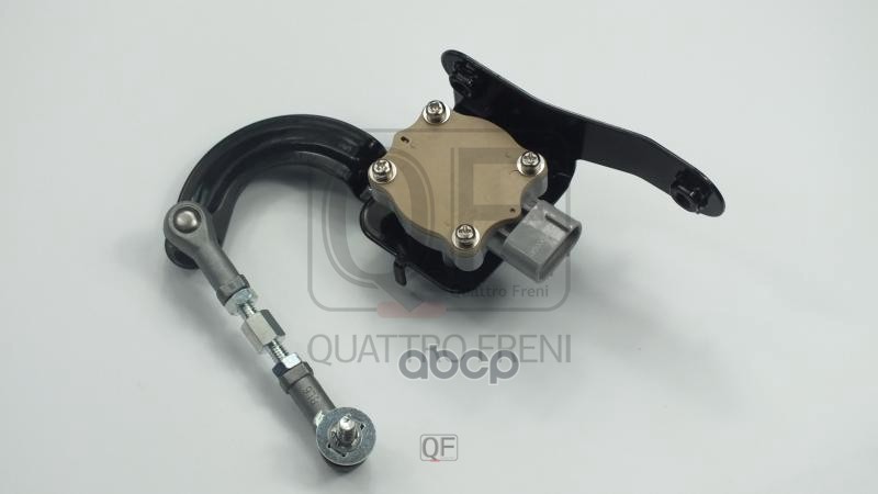 Датчик регулировки дорожного просвета в сборе QUATTRO FRENI арт. qf28d00045