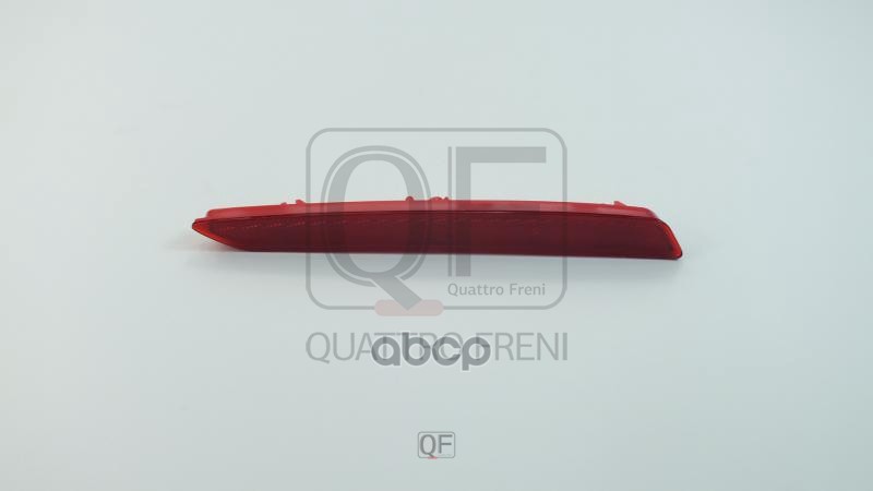 Отражатель бампера rr lh QUATTRO FRENI арт. qf30h00008