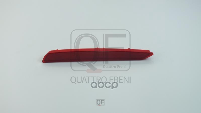 Отражатель бампера rr rh QUATTRO FRENI арт. qf30h00009