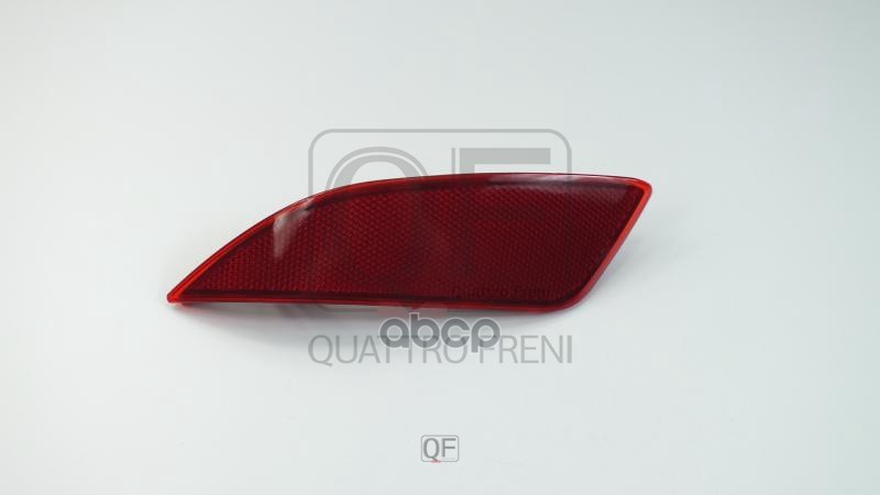 Отражатель бампера rr lh QUATTRO FRENI арт. qf30h00018