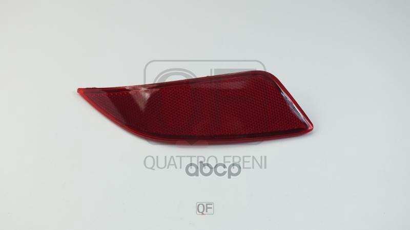 Отражатель бампера rr rh QUATTRO FRENI арт. qf30h00019