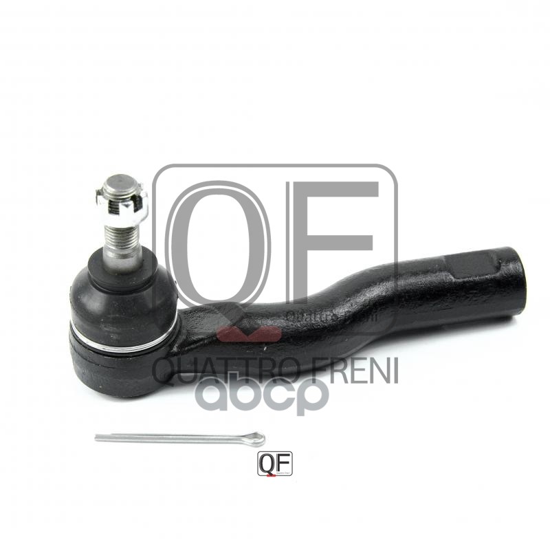 Наконечник рулевой rh QUATTRO FRENI арт. qf33e00102