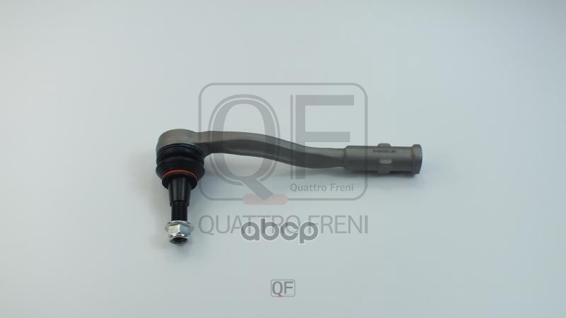 Наконечник Рулевой Rh QUATTRO FRENI арт. QF33E00216