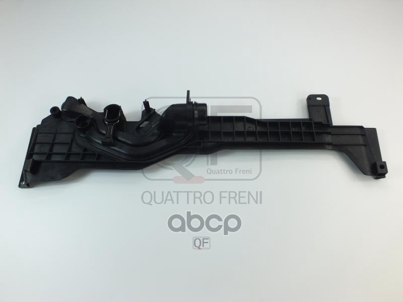 Кронштейн расширительного бачка QUATTRO FRENI арт. qf35a00170