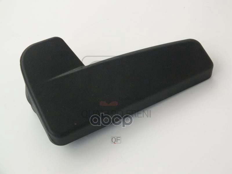 Ручка открытия капота QUATTRO FRENI арт. qf42g00118