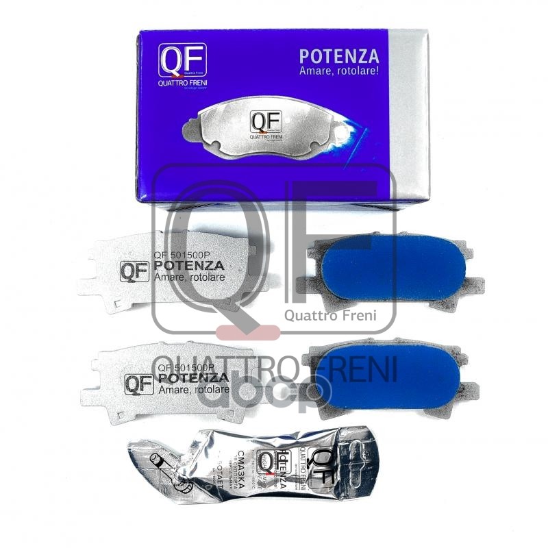 Колодки тормозные дисковые к-т задние potenza premium series QUATTRO FRENI арт. qf501500p