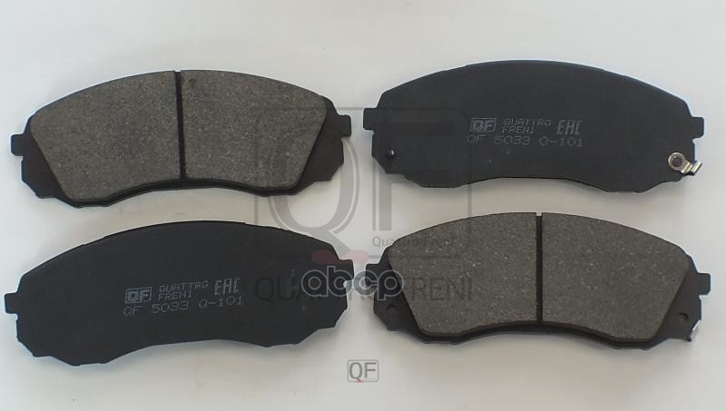 Колодки тормозные дисковые к-т QUATTRO FRENI арт. qf503302