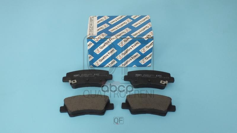 Колодки тормозные дисковые к-т QUATTRO FRENI арт. qf504802