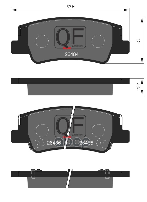 колодки тормозные задние Kia Rio 11-17 QUATTRO FRENI арт. QF506702