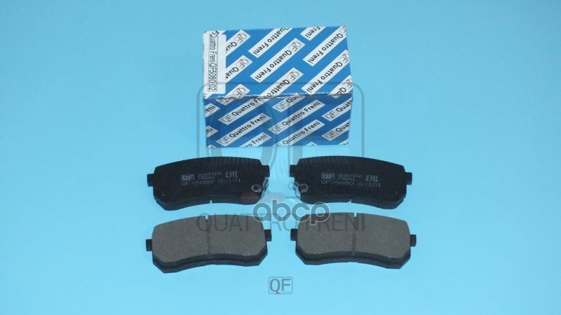 Тормозные Колодки Quatro Freni QUATTRO FRENI арт. QF508002