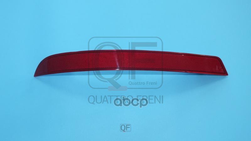 Отражатель заднего бампера lh QUATTRO FRENI арт. qf51m00012