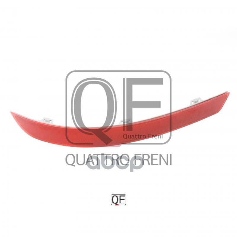 Отражатель заднего бампера rh QUATTRO FRENI арт. qf51m00025