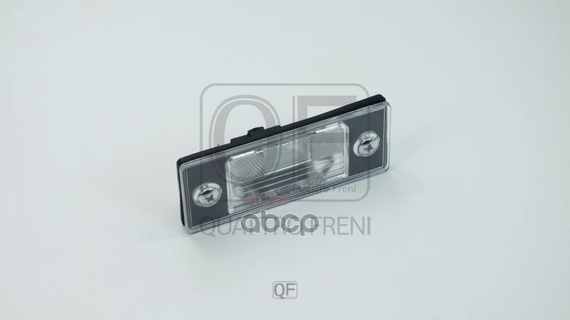 Фонарь освещения номерного знака QUATTRO FRENI арт. qf51m00031