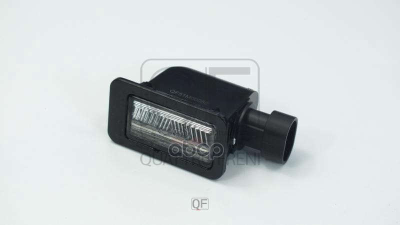 Фонарь освещения номерного знака QUATTRO FRENI арт. qf51m00056