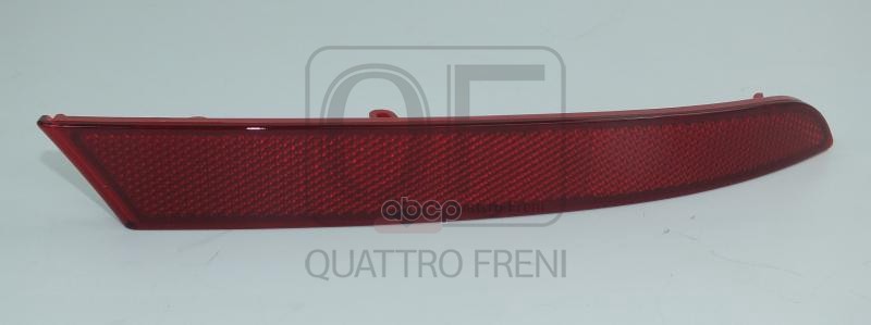 Отражатель заднего бампера lh QUATTRO FRENI арт. qf51m00066