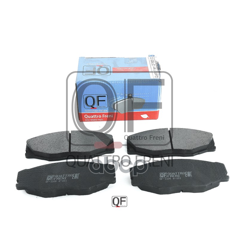 Колодки тормозные дисковые передние к-т без датчика износа QUATTRO FRENI арт. qf60600