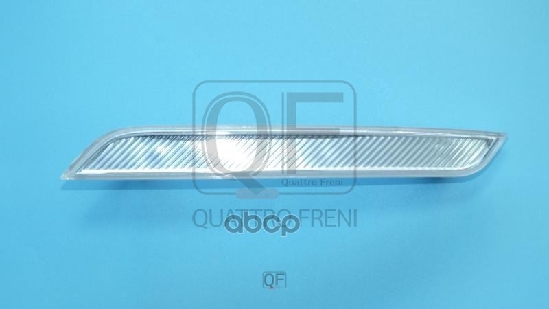 Отражатель переднего бампера боковой lh белый QUATTRO FRENI арт. qf61m00001
