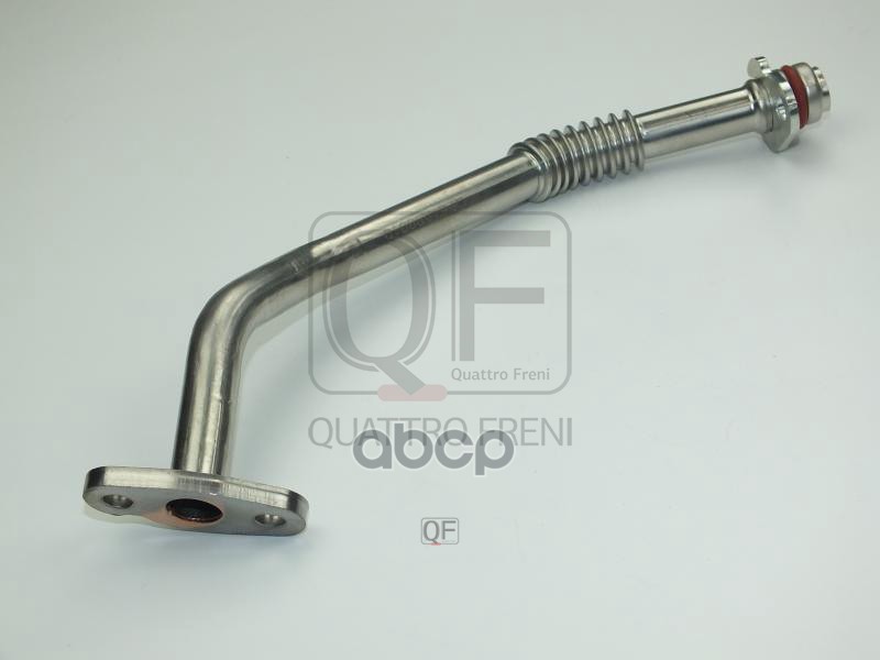 Трубка маслоподающая турбины QUATTRO FRENI арт. qf64a00019