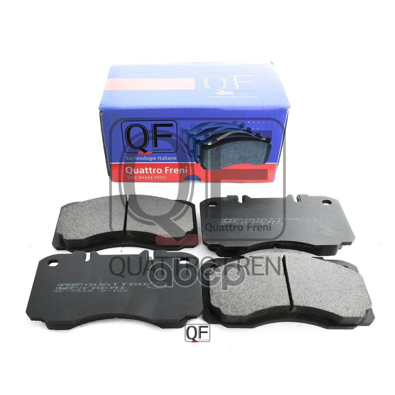 Колодки Тормозные Дисковые К-Т QUATTRO FRENI арт. qf69300
