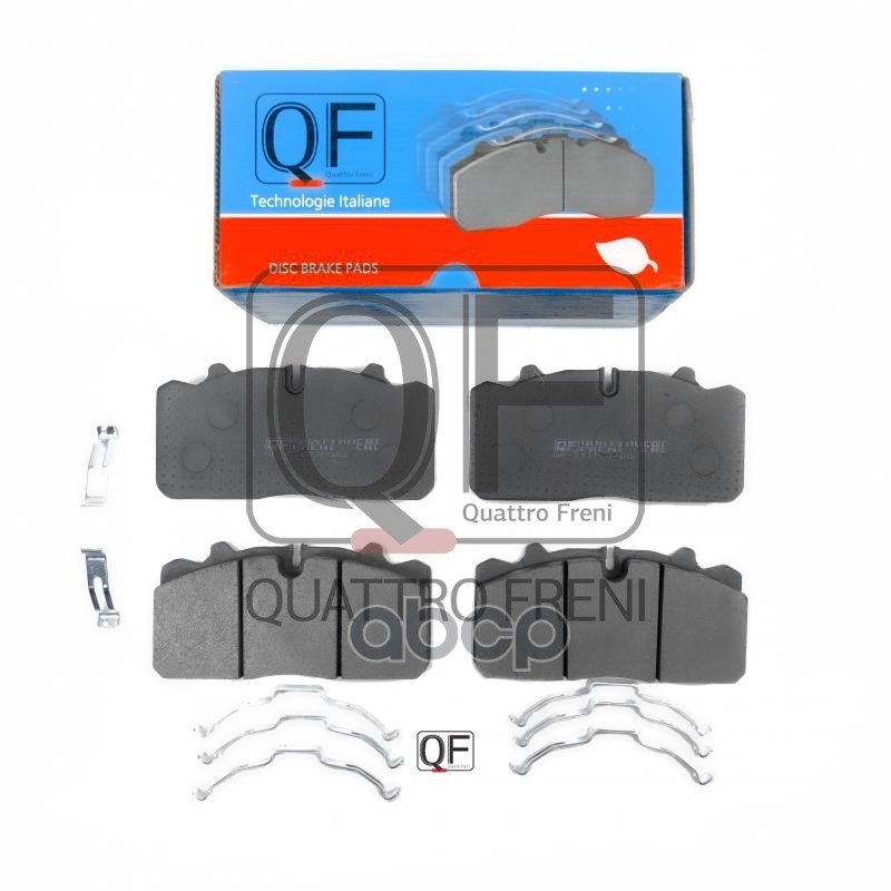 Колодки Тормозные QUATTRO FRENI арт. qf71251