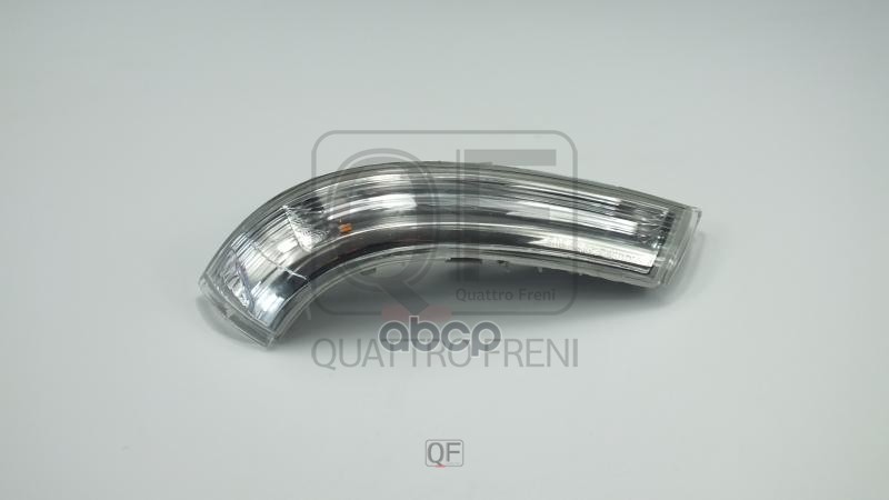 Указатель поворота в зеркало rh QUATTRO FRENI арт. qf71m00017