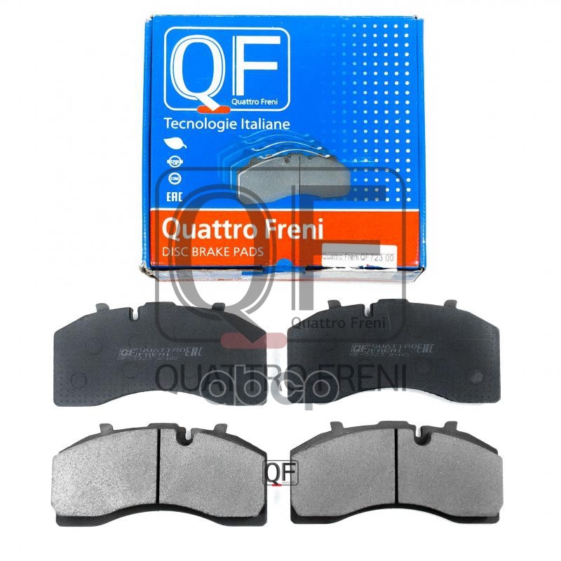 Колодки Тормозные QUATTRO FRENI арт. QF72300