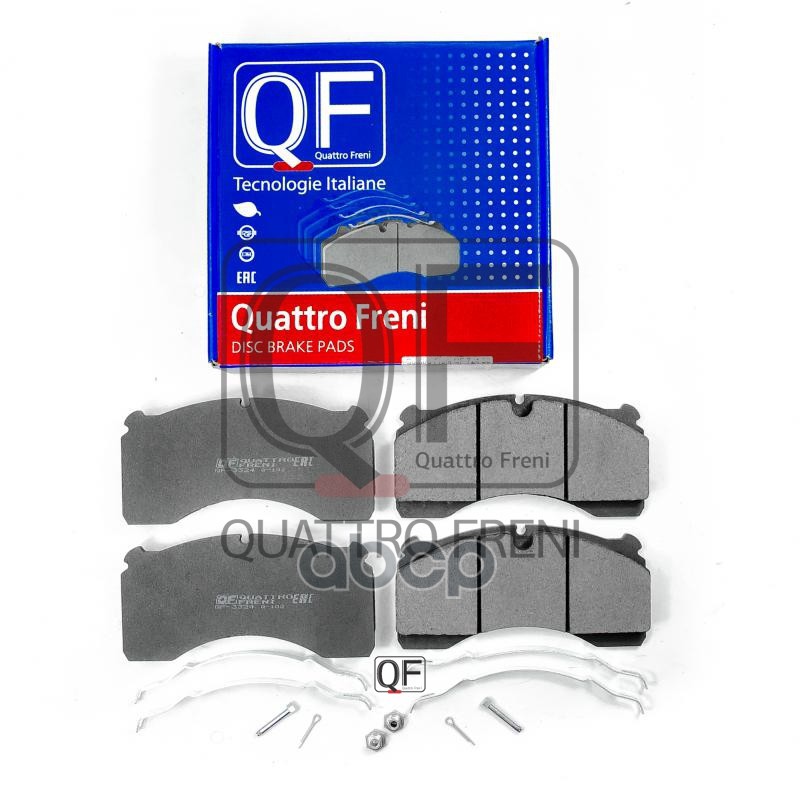 Колодки Тормозные Fr, QUATTRO FRENI арт. QF72450