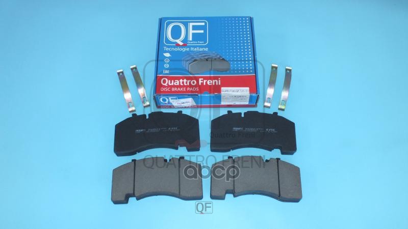 Колодки Тормозные QUATTRO FRENI арт. QF72551