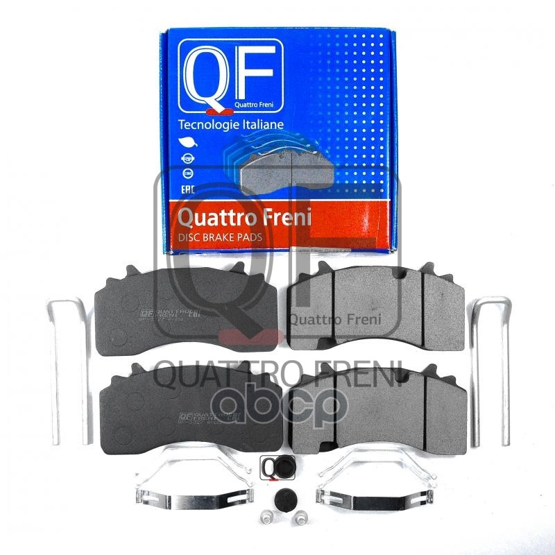 Колодки Тормозные QUATTRO FRENI арт. QF72750