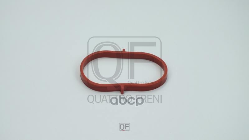 Прокладка впускного коллектора QUATTRO FRENI арт. qf76a00091