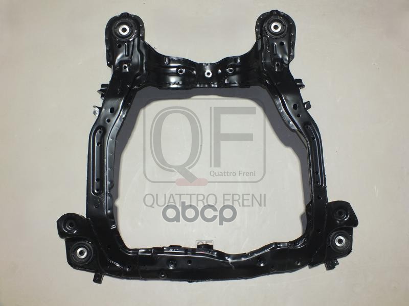 Подрамник передней подвески QUATTRO FRENI арт. qf80d00012