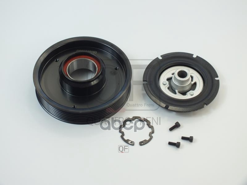 Шкив компрессора кондиционера QUATTRO FRENI арт. qf80q00153