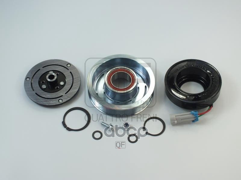 Муфта компрессора кондиционера в сборе QUATTRO FRENI арт. qf80q00173