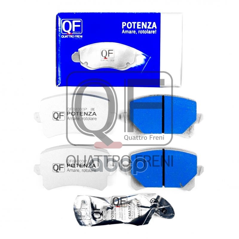 Колодки Тормозные Дисковые Зад QUATTRO FRENI арт. QF84000P