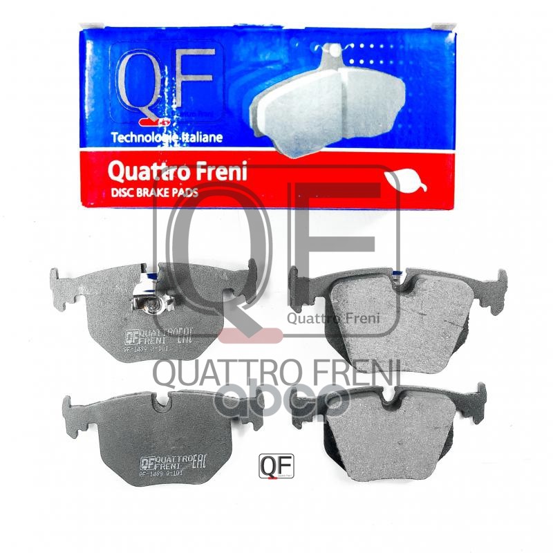 Колодки тормозные дисковые к-т QUATTRO FRENI арт. qf88900