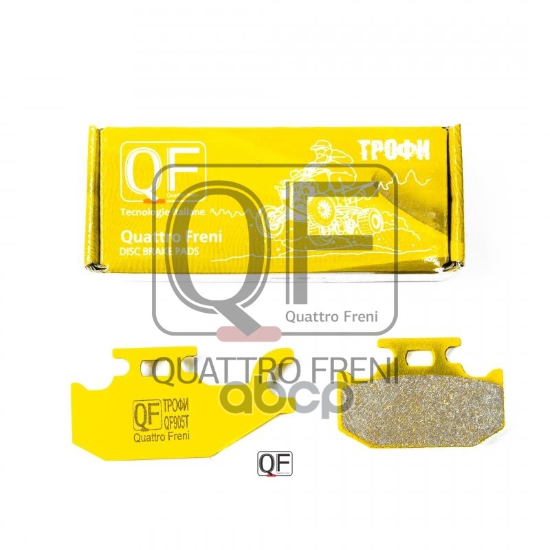Колодки Тормозные Дисковые QUATTRO FRENI арт. QF905T