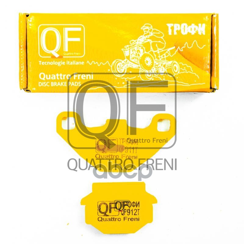 Колодки томозные дисковые к-т QUATTRO FRENI арт. qf911t