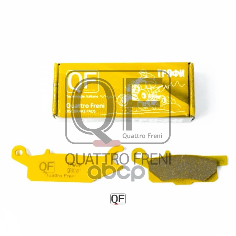 Колодки тормозные дисковые к-т QUATTRO FRENI арт. qf917t