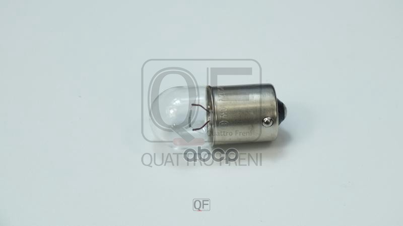 Лампа Накаливания R10w 12В 10Вт QUATTRO FRENI арт. QF91M00010